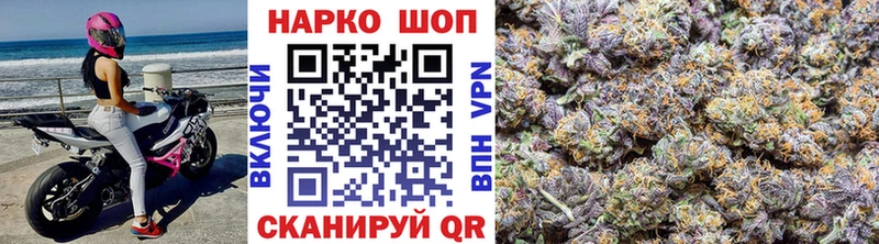 Хочу наркоту Бузулук Гашиш КОКАИН АМФЕТАМИН Мефедрон