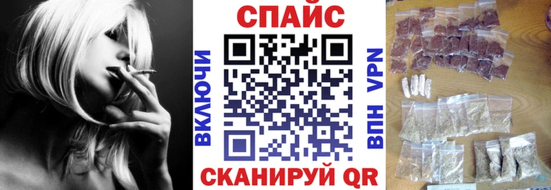 БУТИРАТ бутандиол  Бузулук 