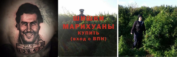 героин Беломорск