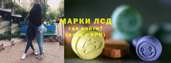 MDMA Premium VHQ Белоозёрский