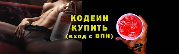 героин Беломорск