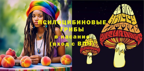 героин Беломорск
