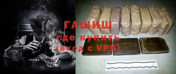 героин Беломорск