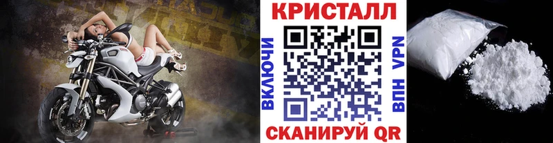 Первитин витя как найти закладки нарко площадка наркотические препараты Бузулук