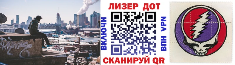 Марки NBOMe 1500мкг  Бузулук 